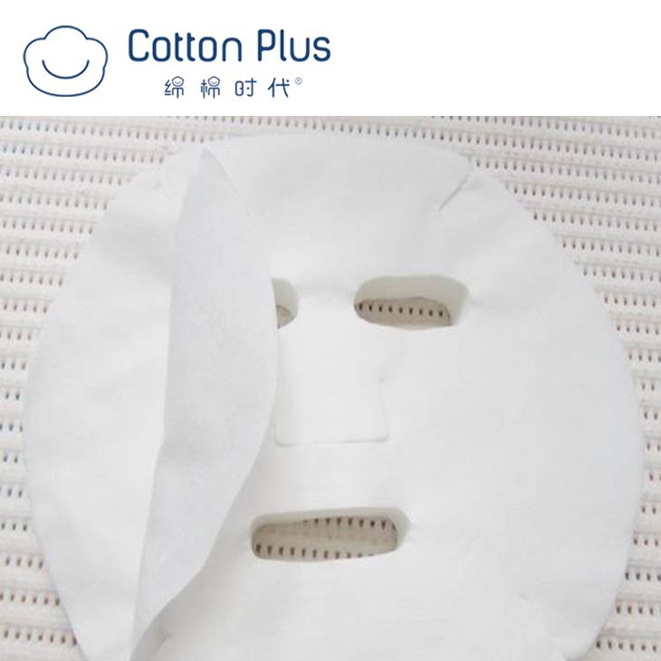 Best OEM Face Mask Sheet A Best OEM Face Mask Sheet A