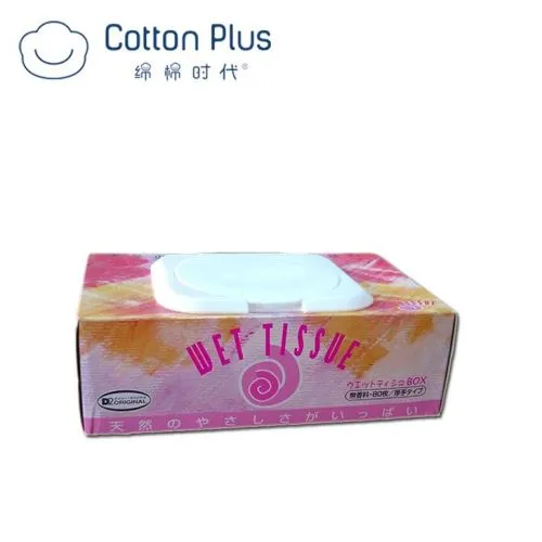Box-pakkað Þrif Wet Wipes OEM