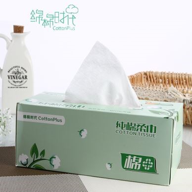 Lífræn Cotton Facial Tissue Dry Wipes